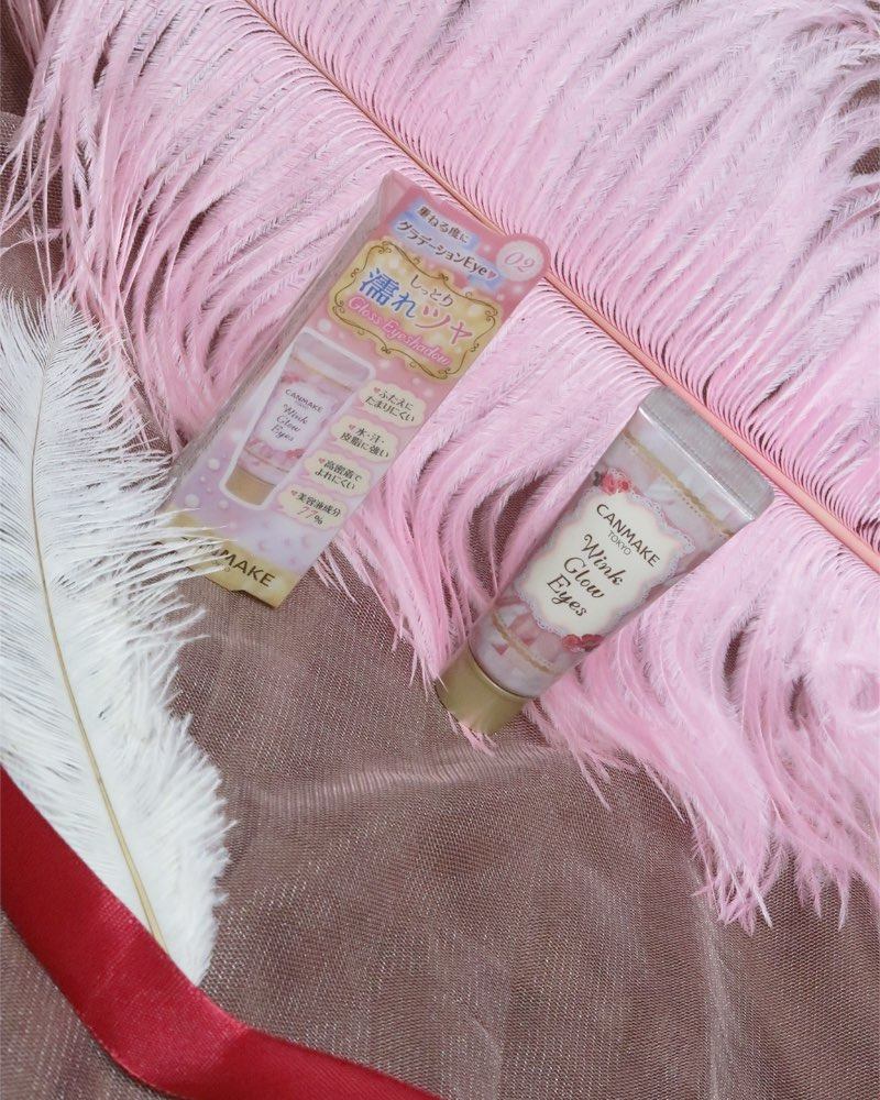 canmake液体眼影💖💖💖 色号：02 我又来**紫