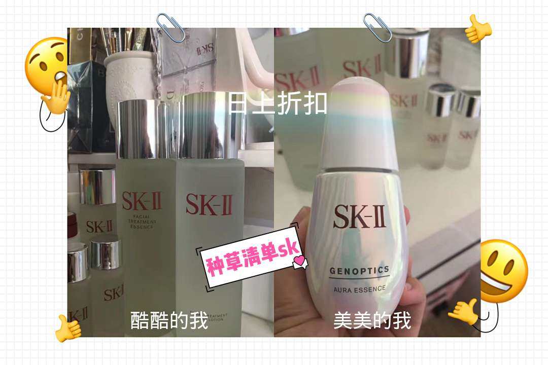 超级王炸组合养成少女+光蕴肌💡️  特殊时期连肌肤也需要被