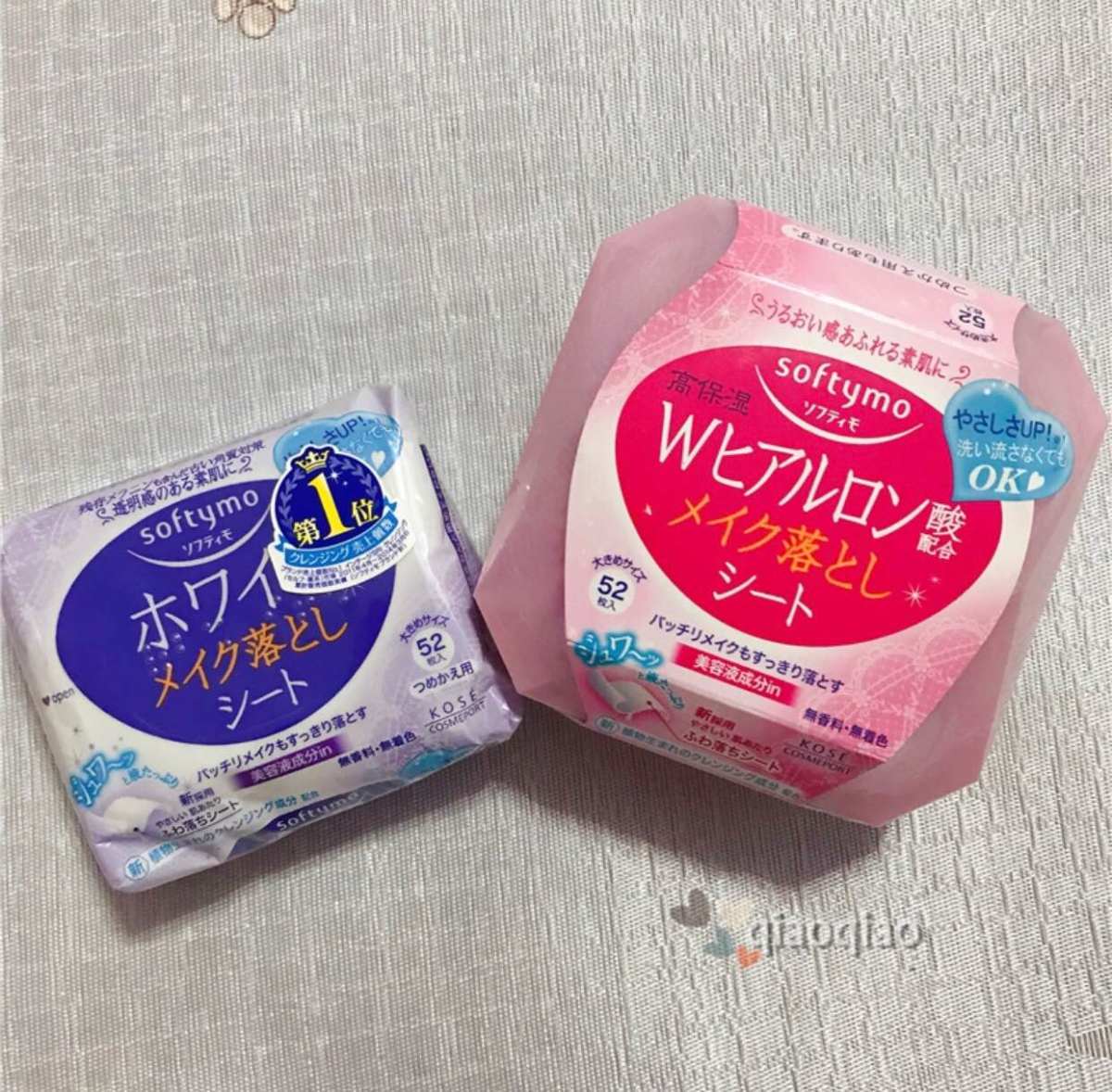 💧下这款高丝旗下的Softymo卸妆巾💧 购于：日本亚马