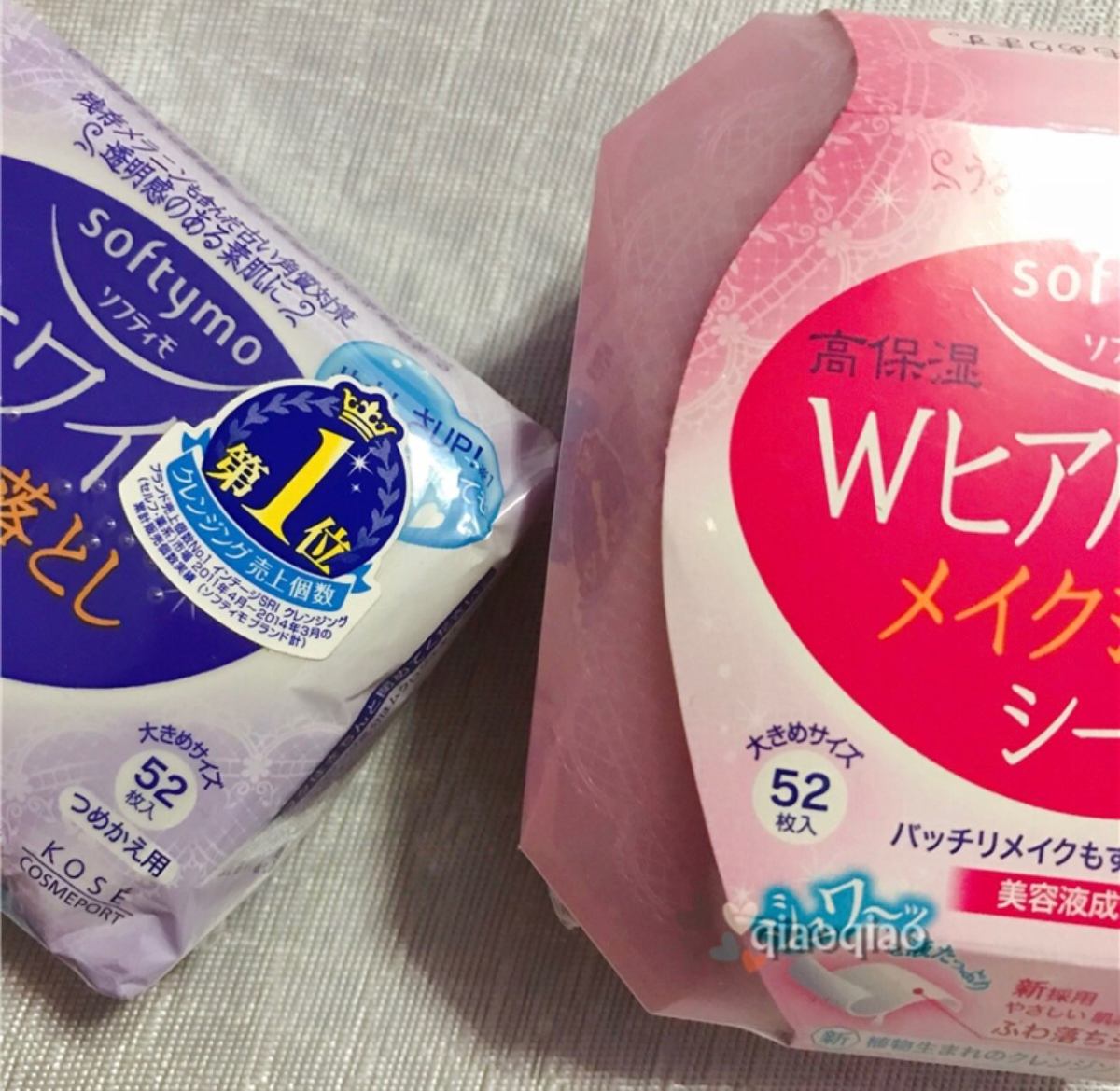 💧下这款高丝旗下的Softymo卸妆巾💧 购于：日本亚马
