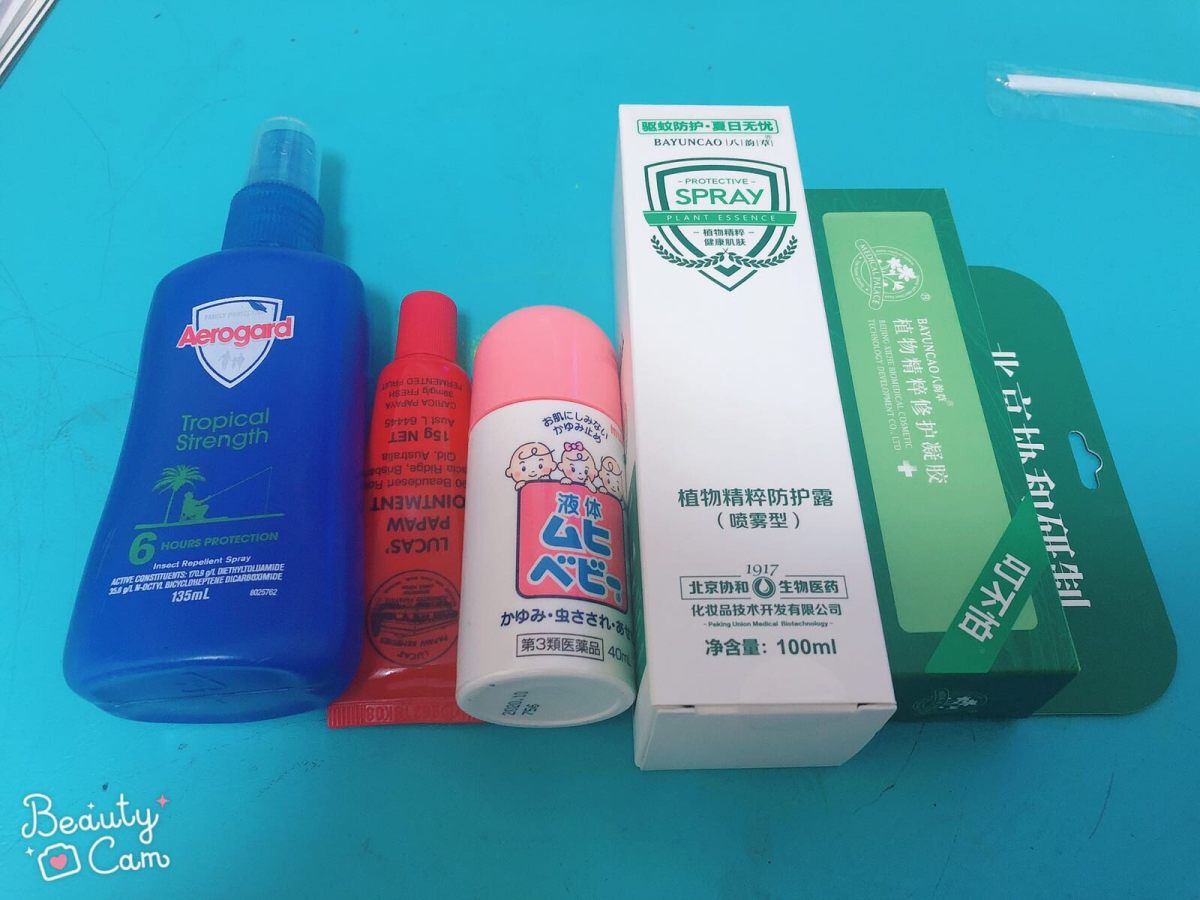 什么？夏天来了😱蚊子出没，小心谨慎🤦‍♀️ 作为一个灰常