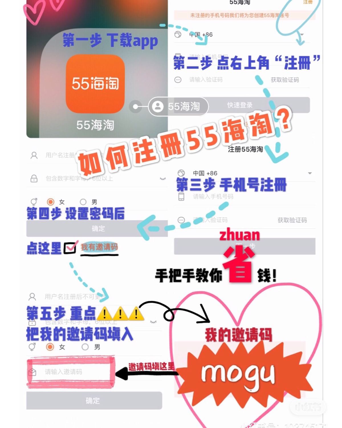 谈谈我为何无法抗拒Tripollar Stop V美容仪，使