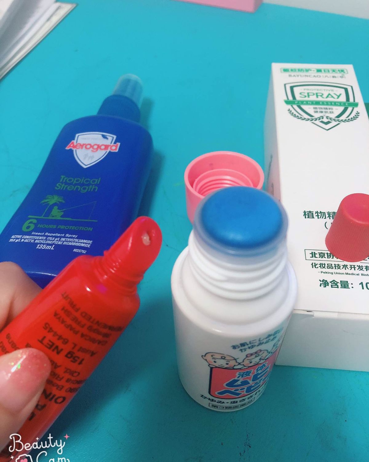 什么？夏天来了😱蚊子出没，小心谨慎🤦‍♀️ 作为一个灰常