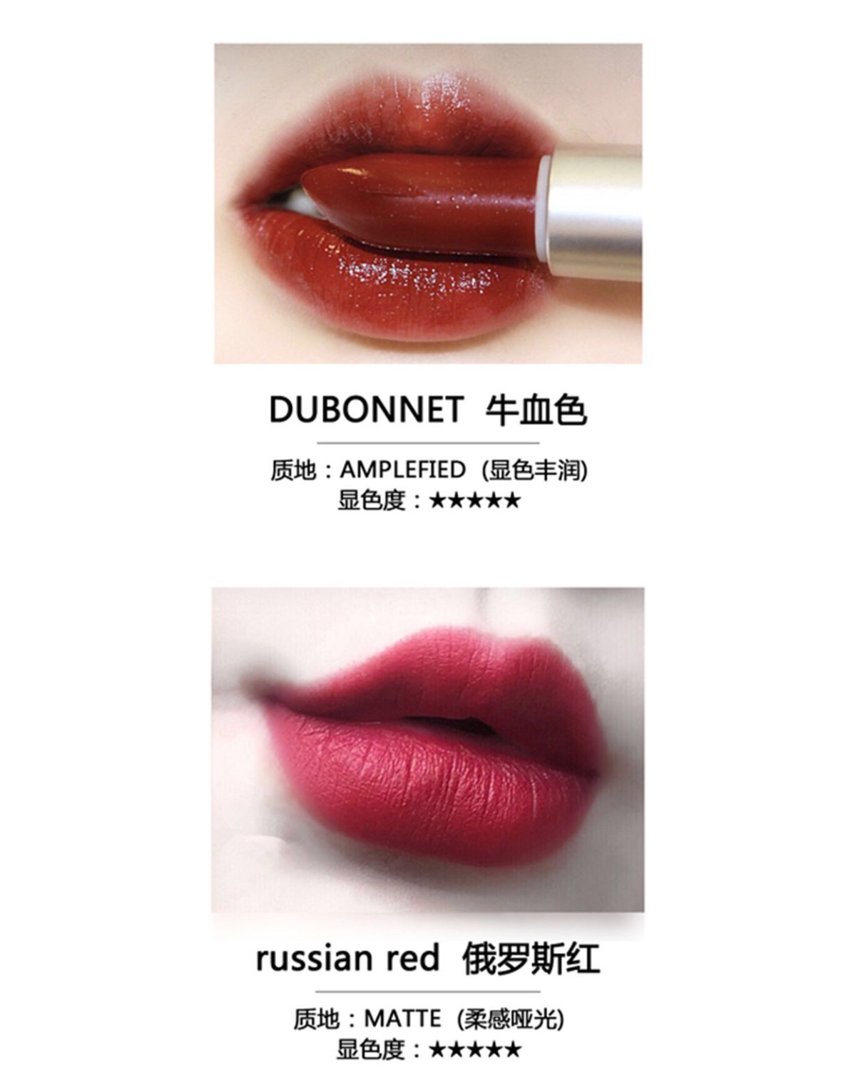 MAC值得入手的10个色号💄你用过几只❓  魅可这个品牌在