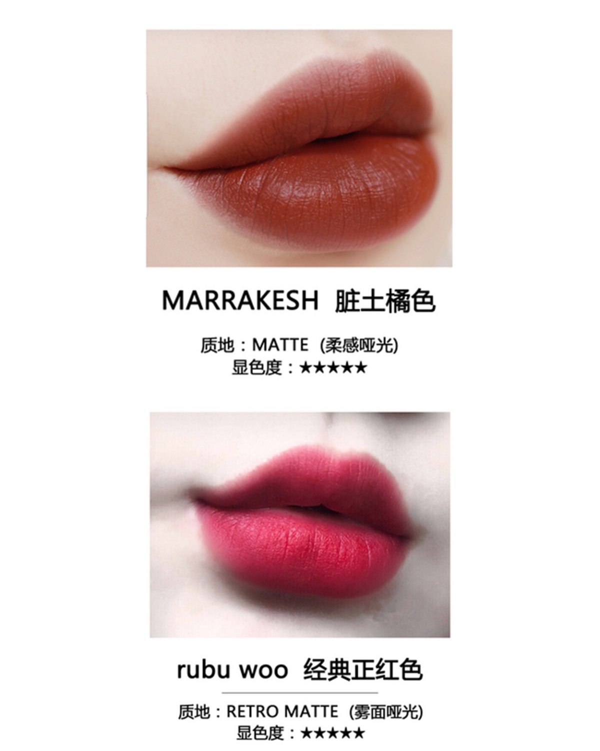 MAC值得入手的10个色号💄你用过几只❓  魅可这个品牌在