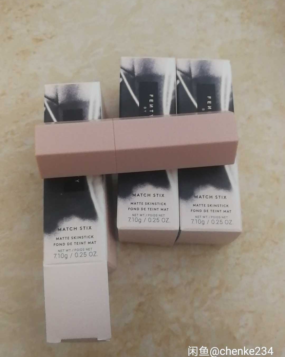 fenty beauty修容棒  amber  美国丝芙兰买