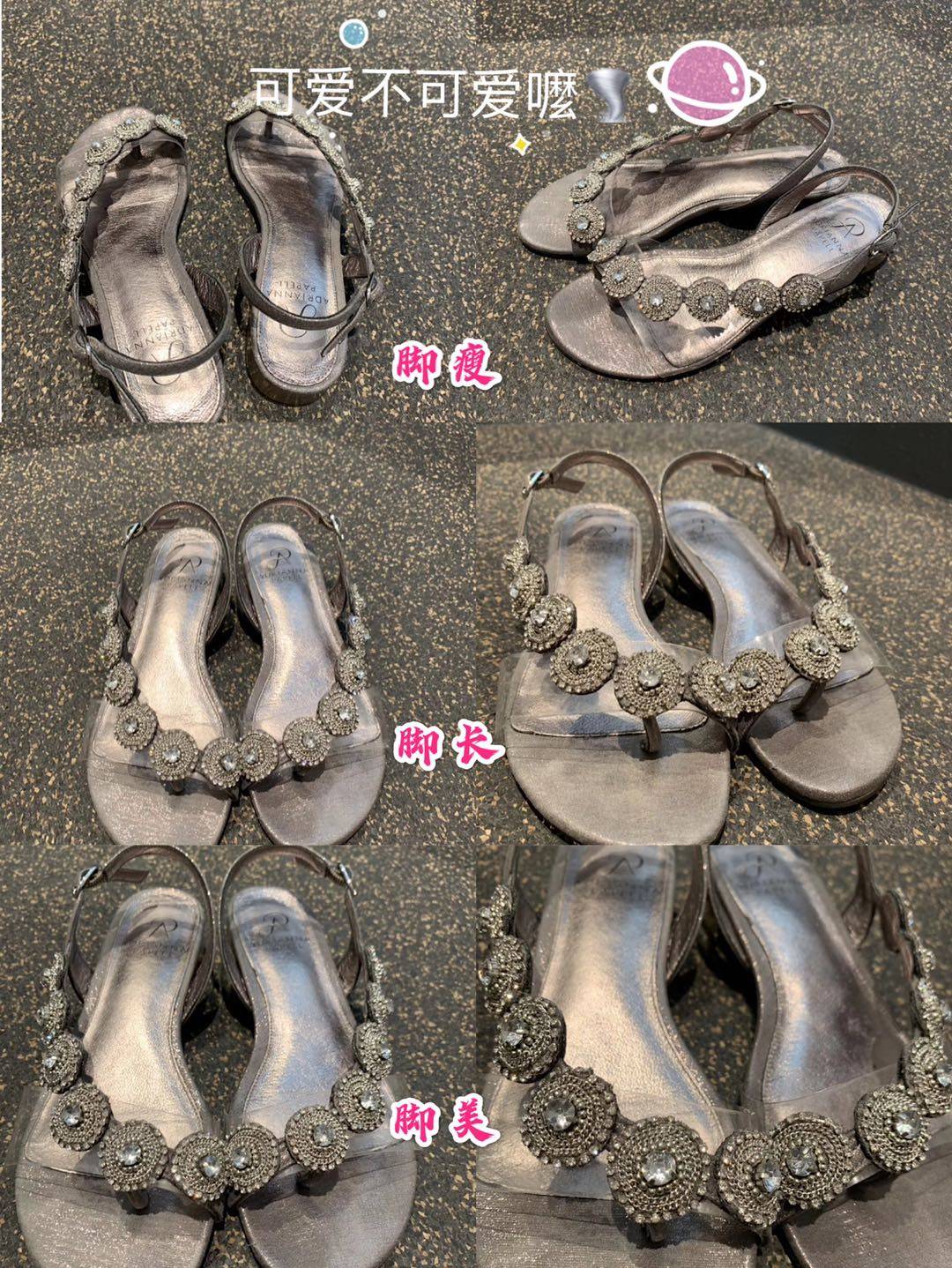 💞💞💞闪钻夏天凉鞋💞💞💞  品牌：adriann