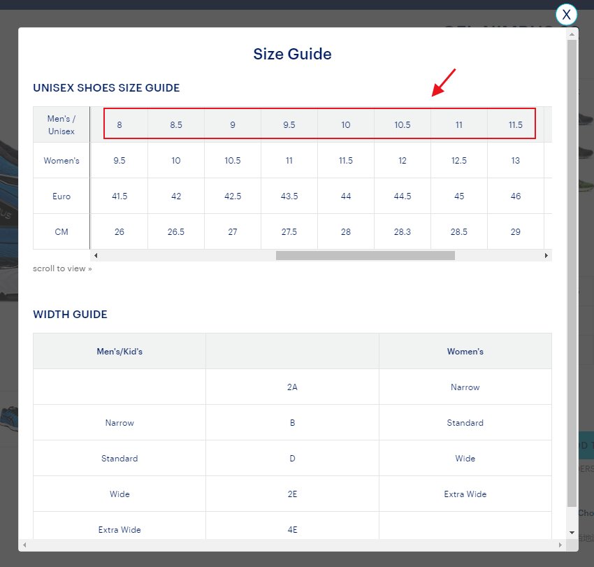 ASICS亚瑟士鞋子尺码对照表，海淘亚瑟士鞋子尺码对应，教你