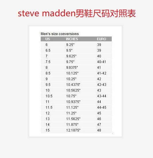 steve madden尺码对照表，海淘steve madd