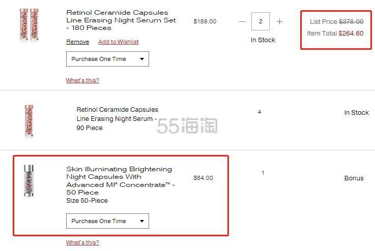 雅顿美国官网什么时候有促销活动？满$150享7折+折后满$1