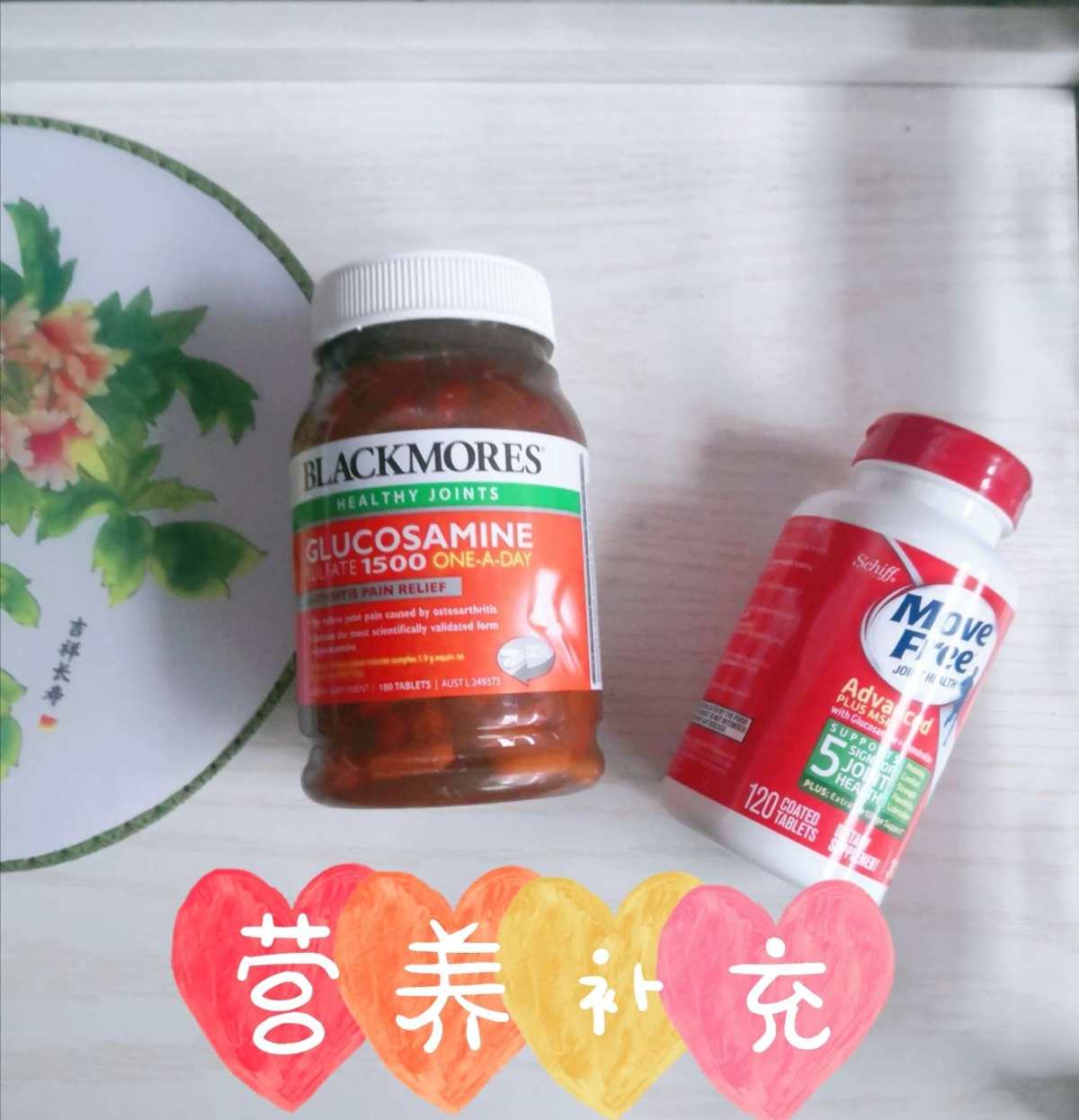 😘品get了吗 日常饮食营养不均衡，缺少维生素和矿物质？除