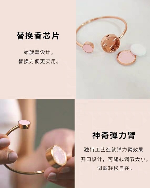 #驱蚊小妙招#  说句招人烦的话，我个人是不怎么招蚊子咬，可