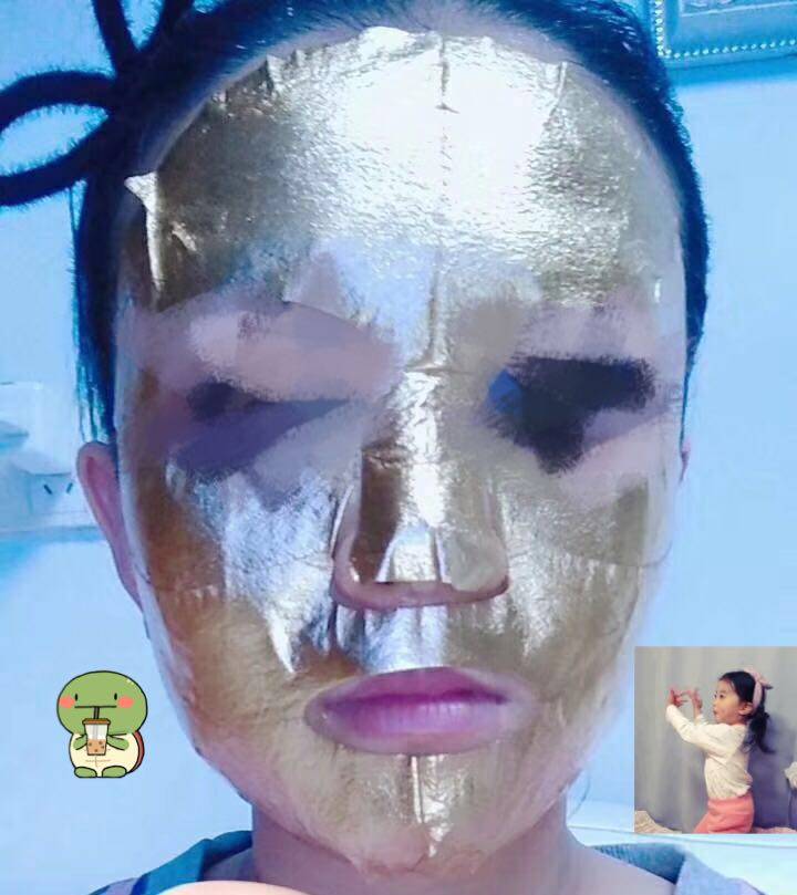 [ AHC 24k黄金锡纸蒸汽面膜]🦄️  🌸️材质:外