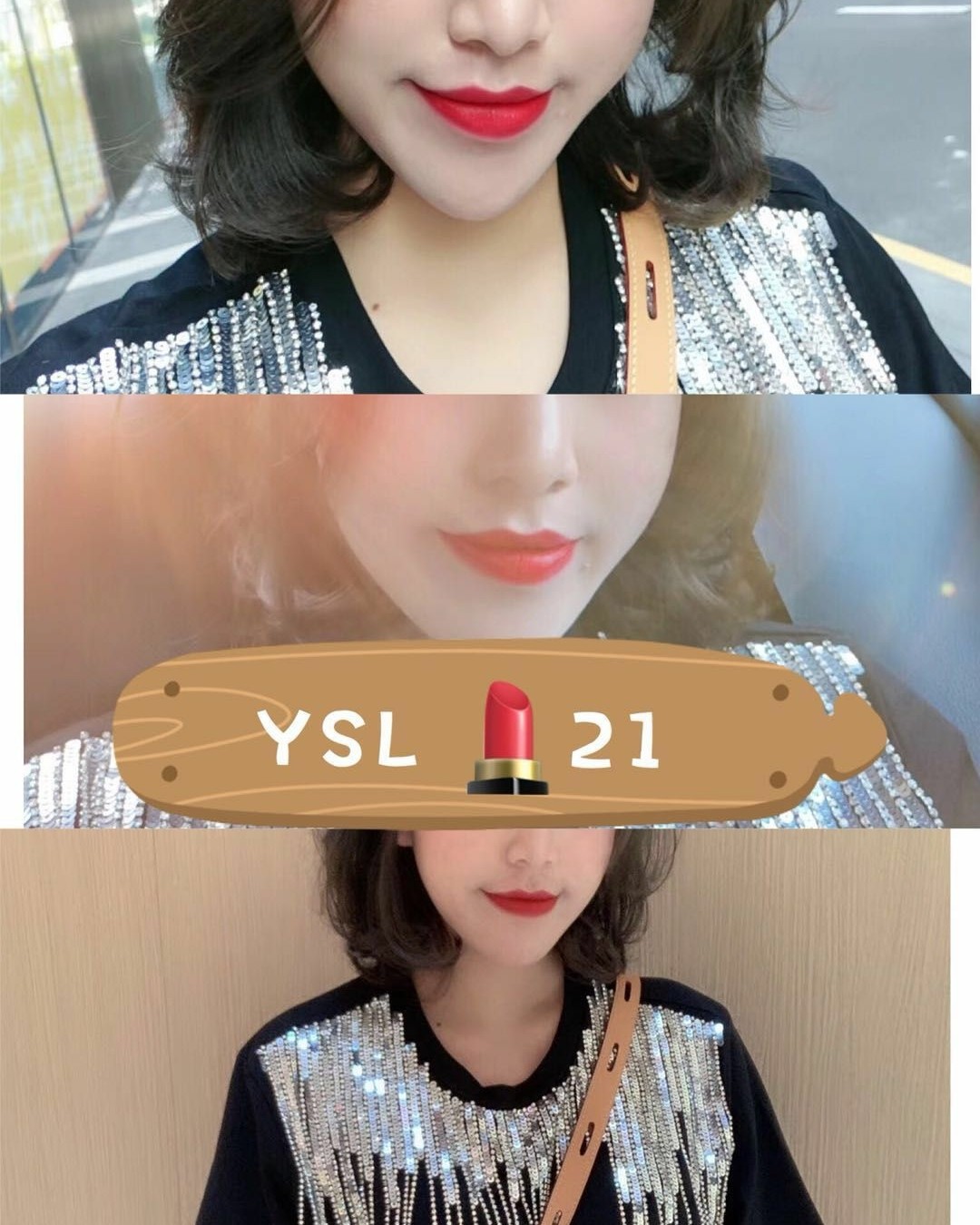YSL小金条21巨显白不羁复古红!口红宝藏色!💄️  入了