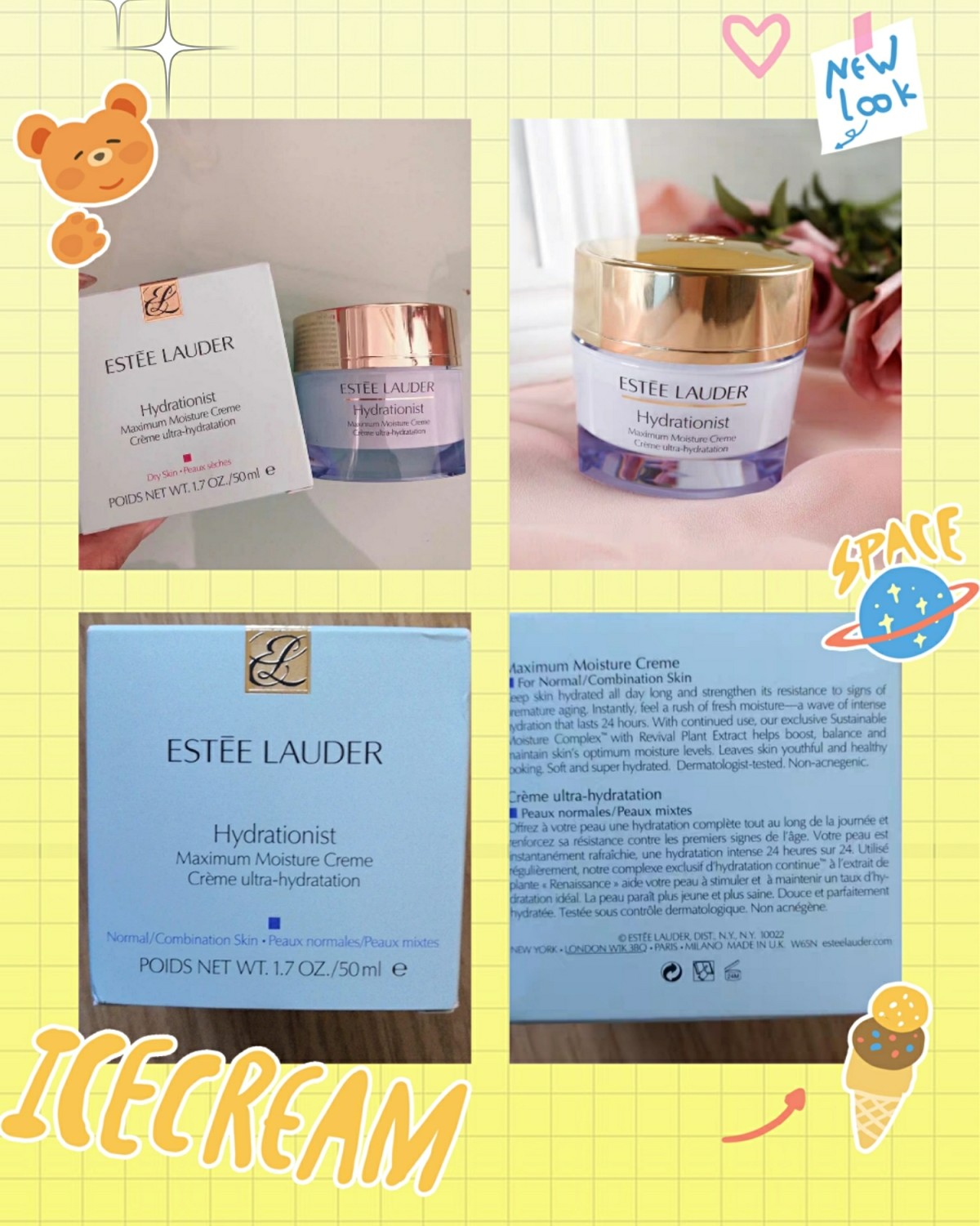 🛍️ESTEELAUDER雅诗兰黛水奇迹盈润保湿霜  🎈