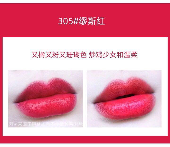 男友最爱的纪梵希小羊皮305💋️💄️  昨晚我家先生看见