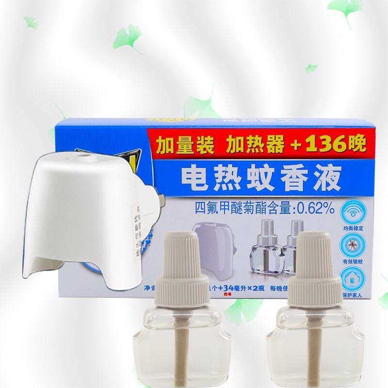 身为一个o型血，并且极意爱招蚊子的人！属实得回答回答这个问题