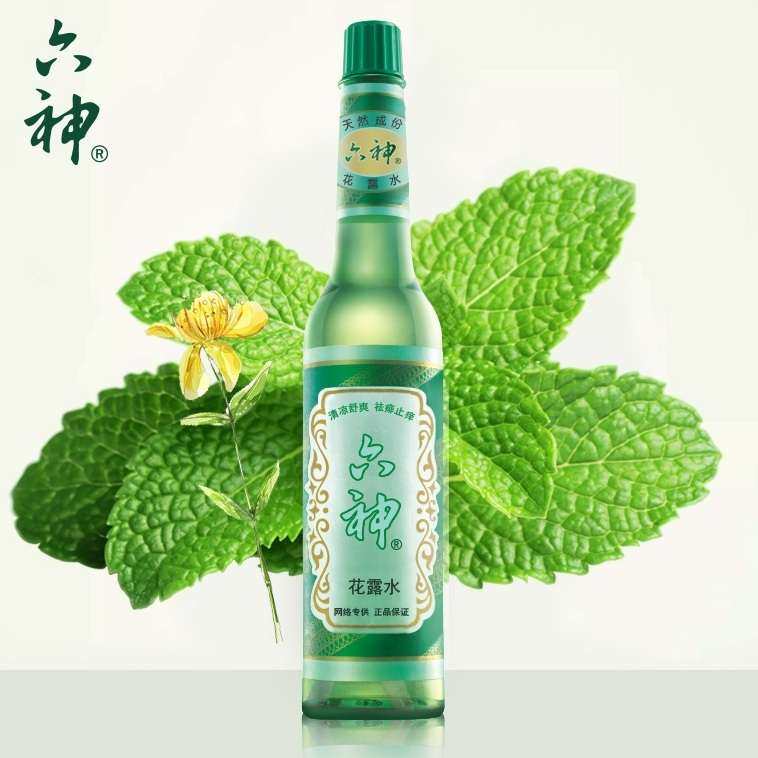 身为一个o型血，并且极意爱招蚊子的人！属实得回答回答这个问题