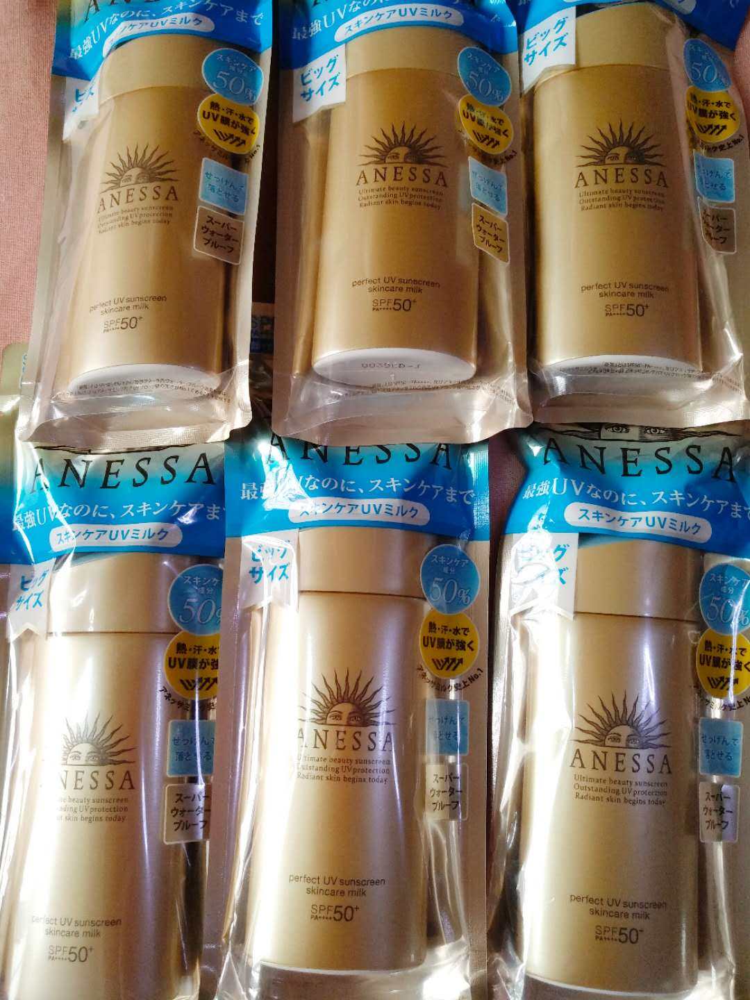 出**小金瓶，兰蔻粉水，兰蔻粉底液，提供购物凭证，开箱视频