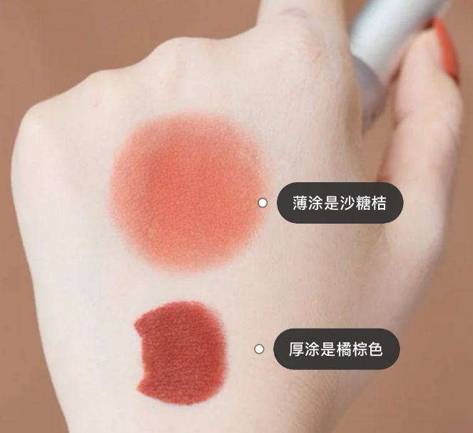 ·口红试色·MAC loud and clear 透明口红 