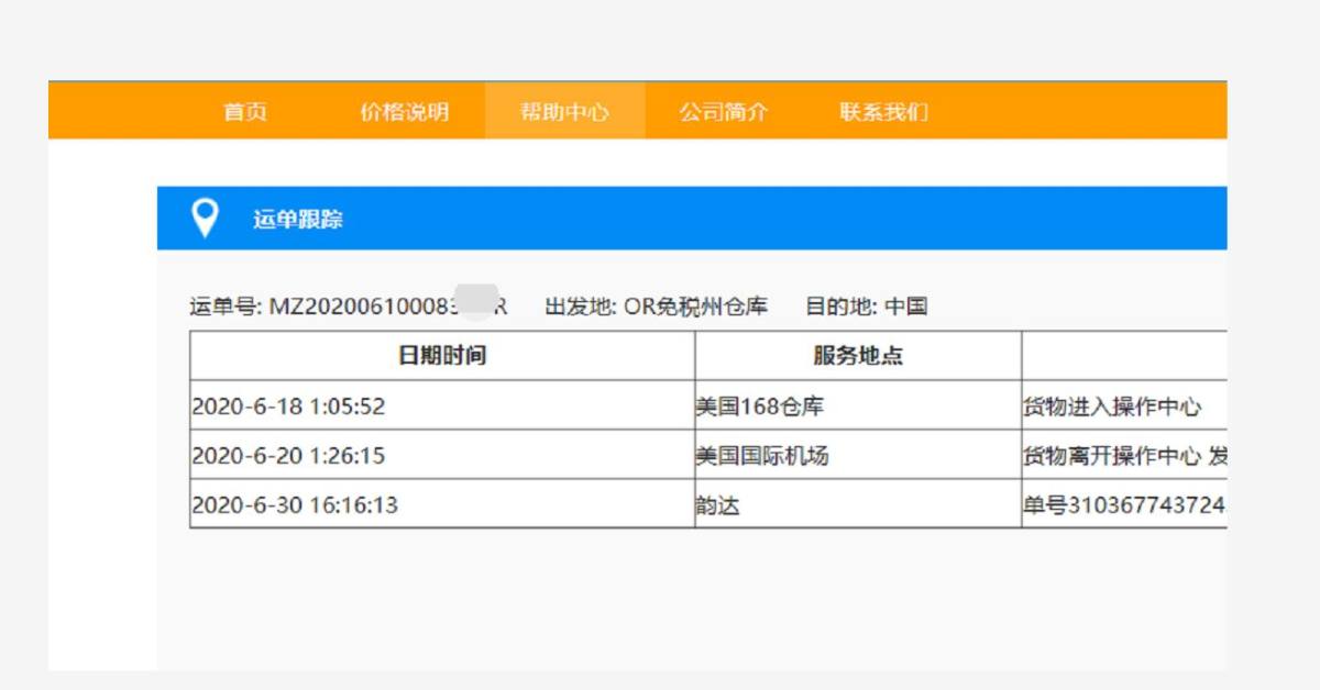 FILA斐乐  增高鞋厚底休闲运动鞋   超百搭  还增高 