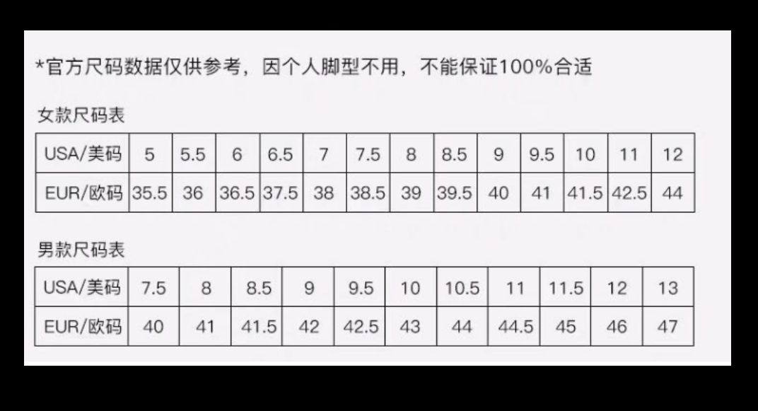 FILA斐乐  增高鞋厚底休闲运动鞋   超百搭  还增高 