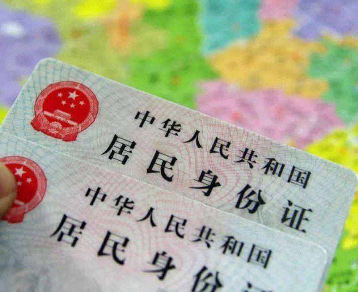 海外直邮需要身份证吗？是不是直邮中国的网站填地址都必须提供真