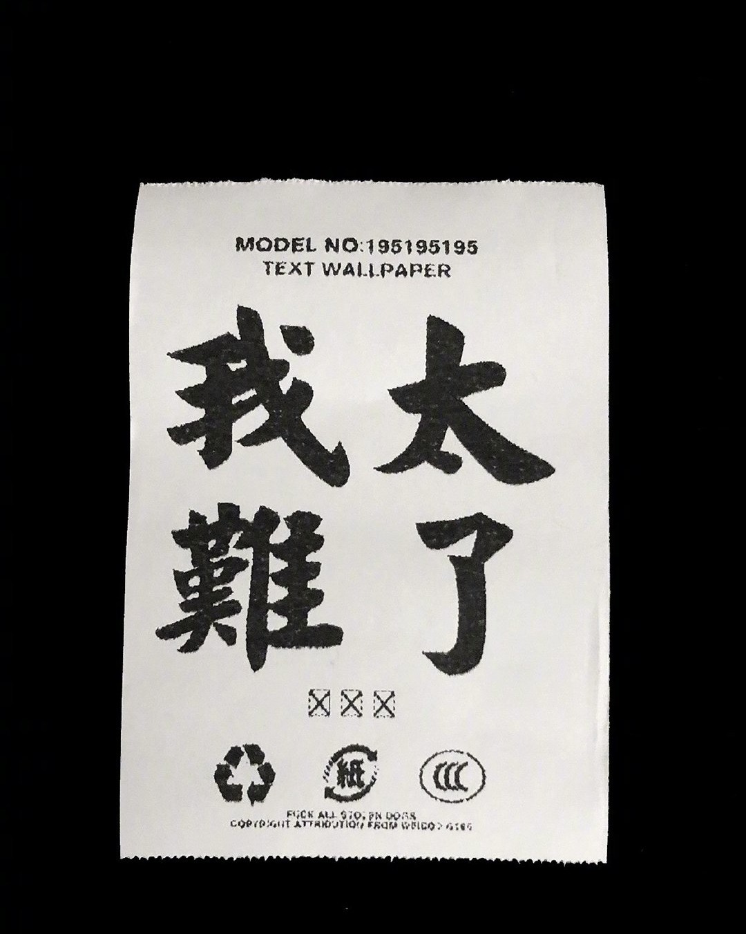 【美国转运】  1. 转运中国：一般一个月，但是通常都不太一
