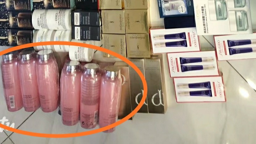 上海****店入的兰蔻大粉水，现货还有3个，220一个出