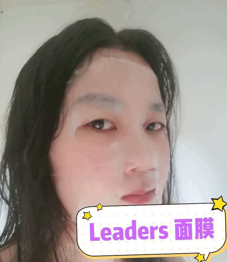 🌟补水面膜 day3 今天敷的是韩国的品牌丽得姿Leade
