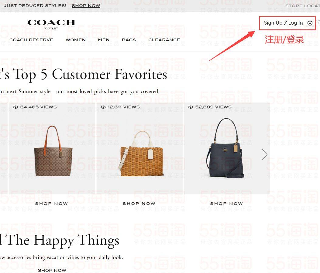 Coach奥莱官网海淘攻略，2020最新Coach奥莱美国官