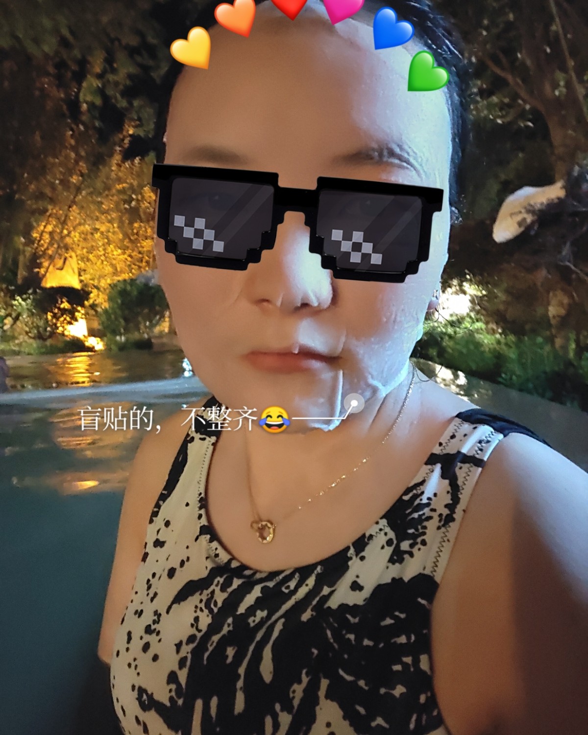 7天面膜挑战Day5 敷尔佳白膜 带家人去泡温泉，面膜不能停