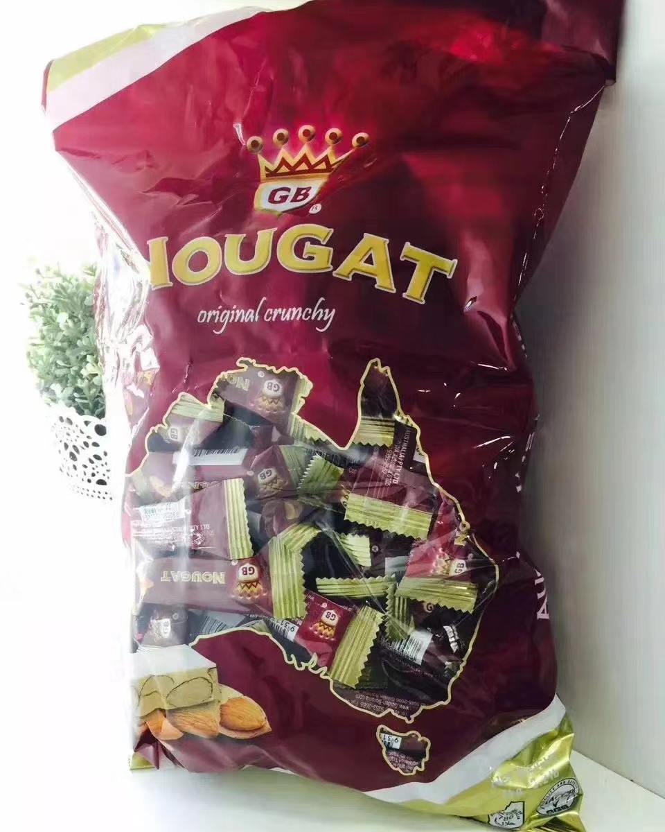 🎁 【Nougat 牛扎糖 两种口味】🐄（紫色原味跟橘黄