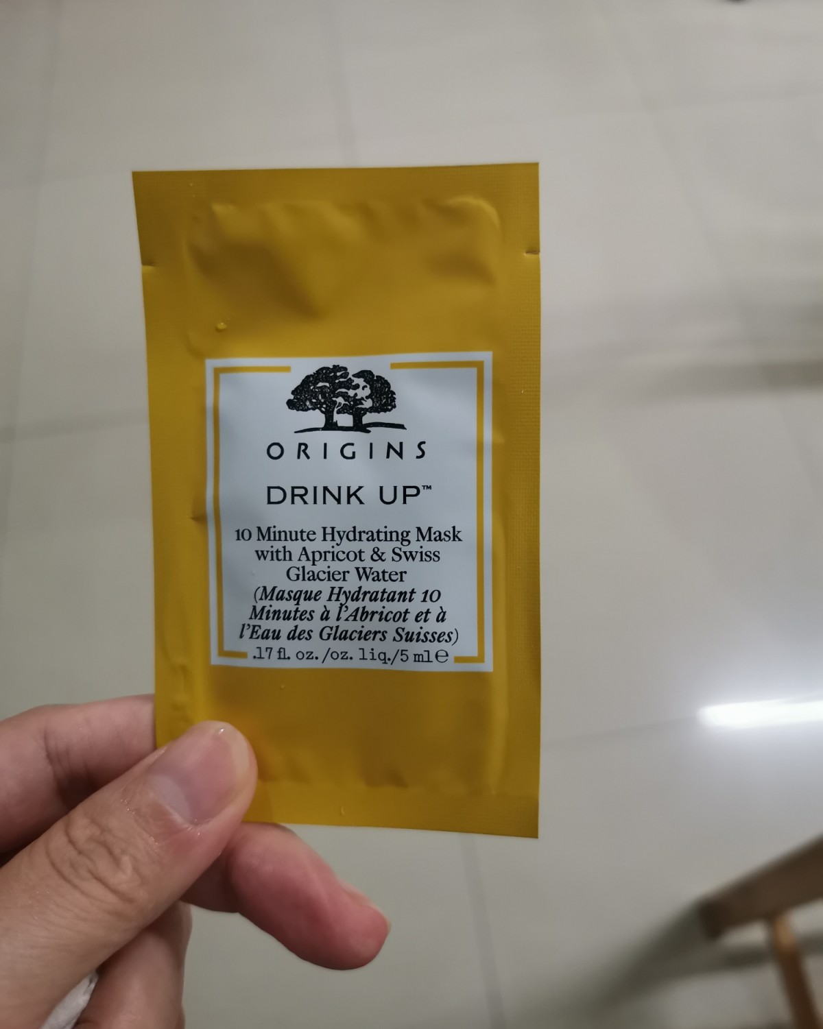 #七天面膜挑战#第六天 这次用的是悦木之源畅饮水润面膜小样，