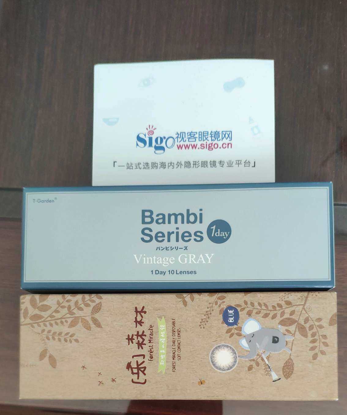 收到礼物真是太开心😘 无意间看到视客网有晒单送隐形眼镜的消