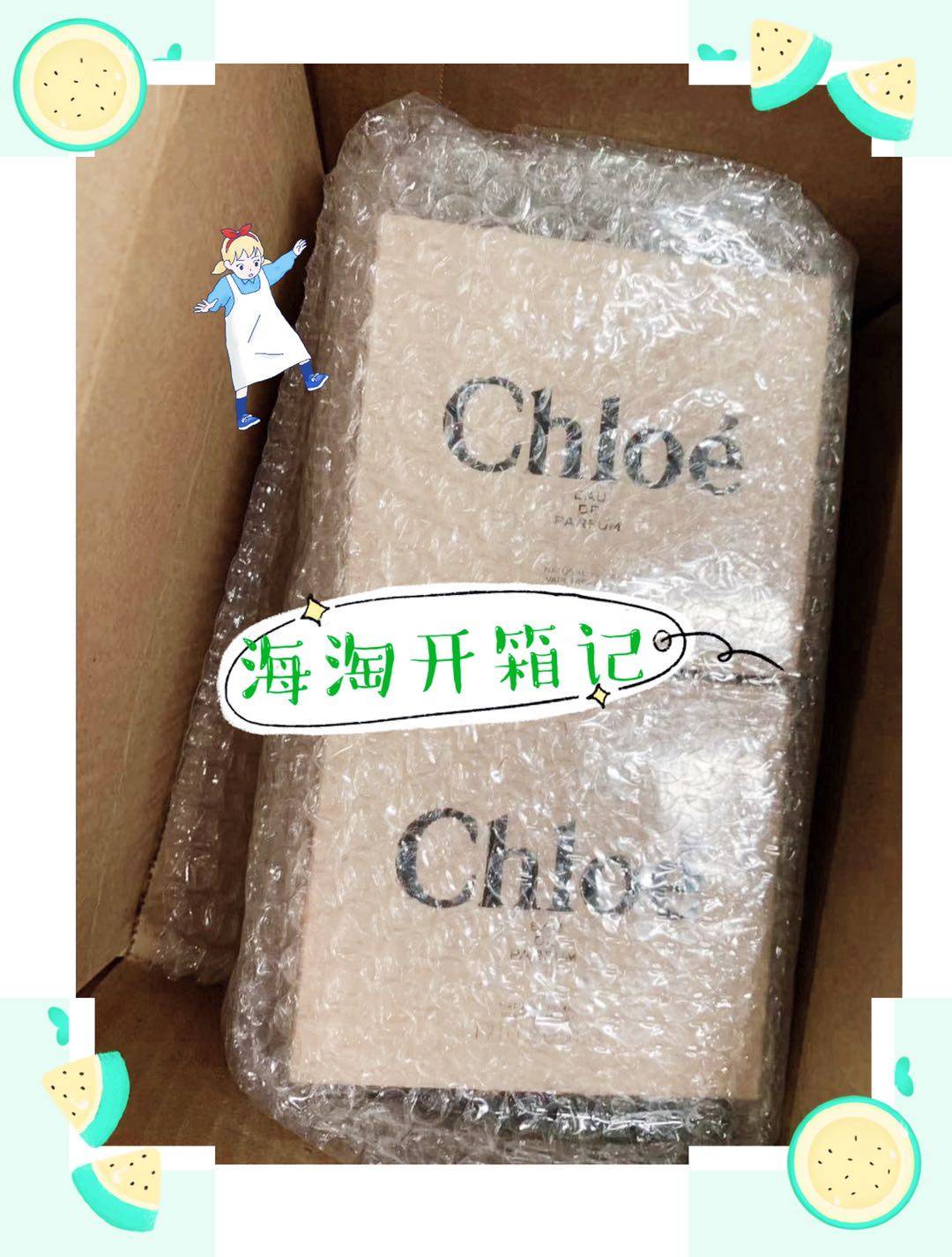 #海淘开箱记# Chloe蔻依克洛伊经典**肉色丝带  购买