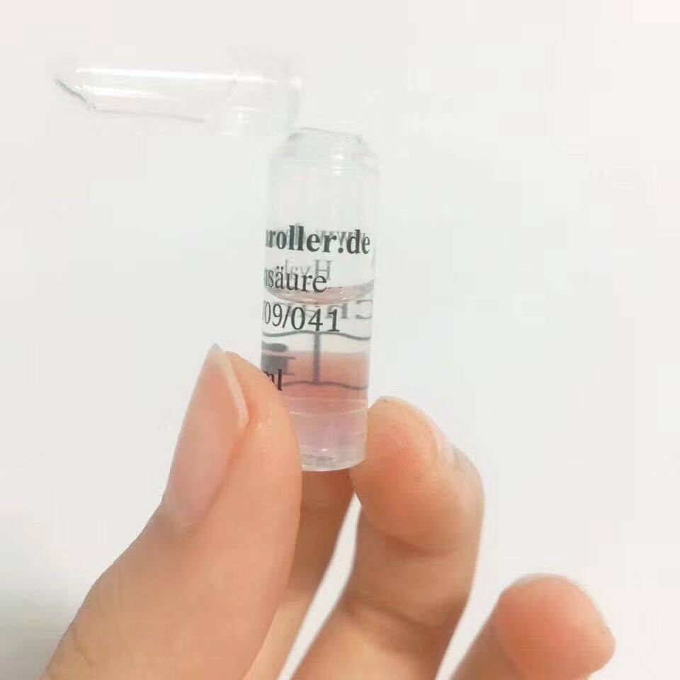 深层补水界的战斗机，从此告别水光针💃️💃️💃️  德国