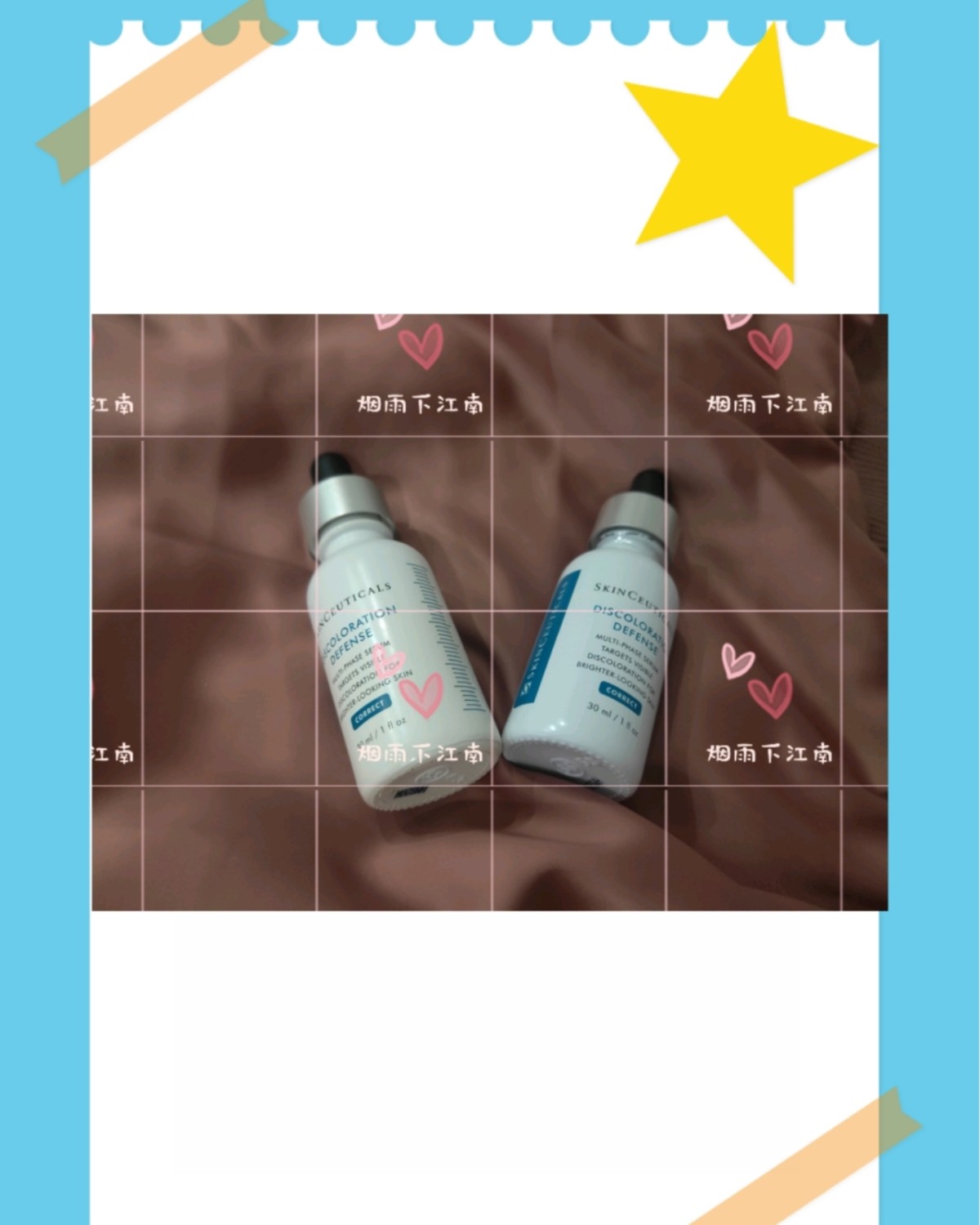 🌴海淘值得买——杜克/修丽可发光瓶 🎈海淘值得买一一杜克