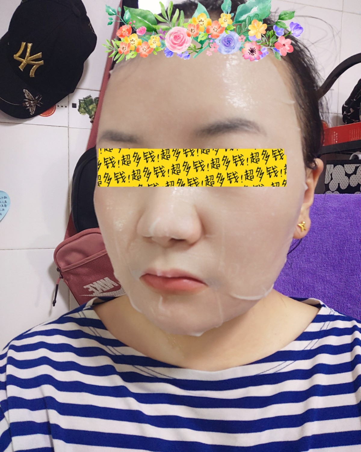 21天面膜挑战 Day11 今天是敷尔佳灯泡膜，面膜纸太大，