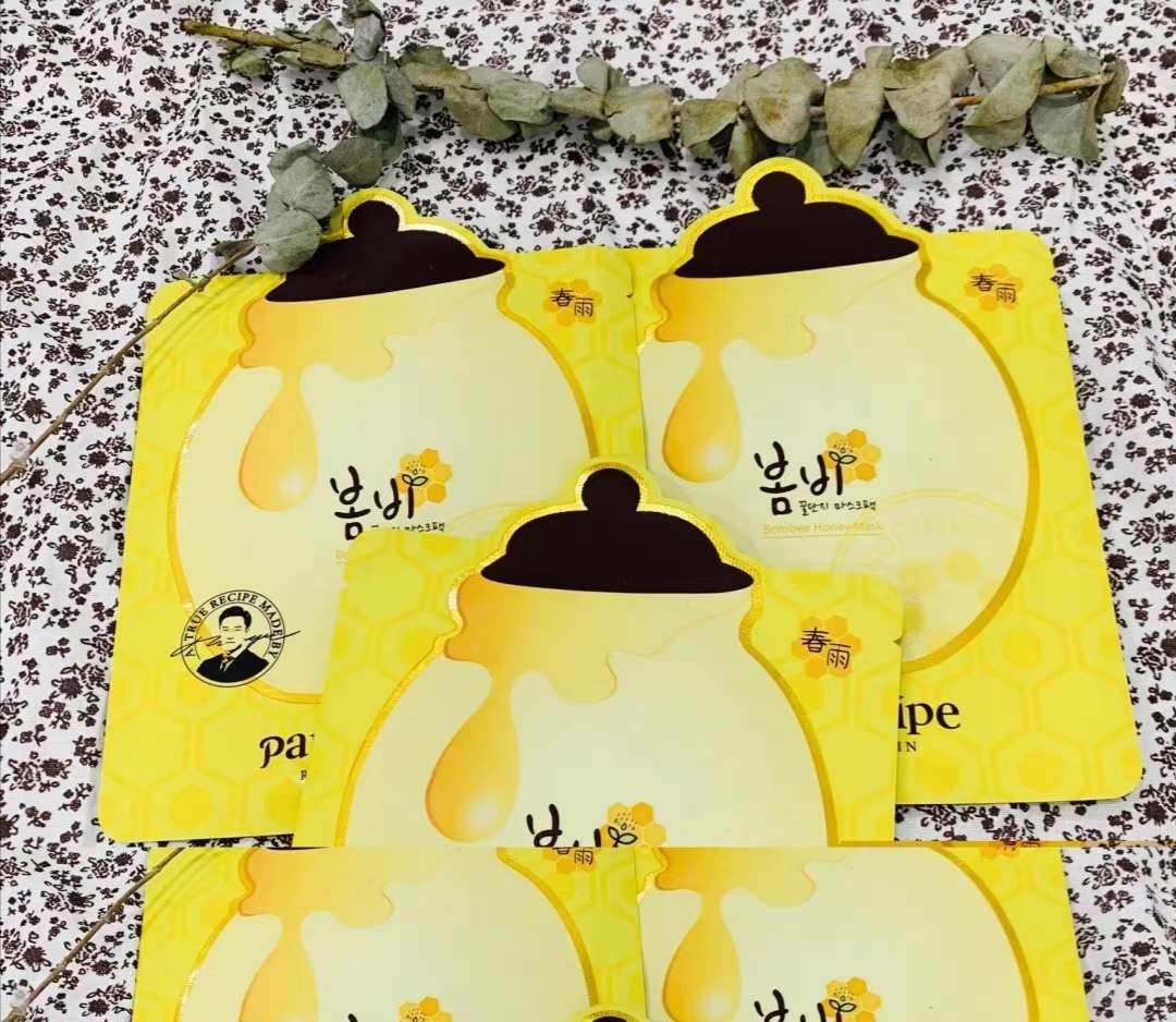 面膜打卡day1 今天敷的是面膜届的老网红—春雨面膜 面膜的