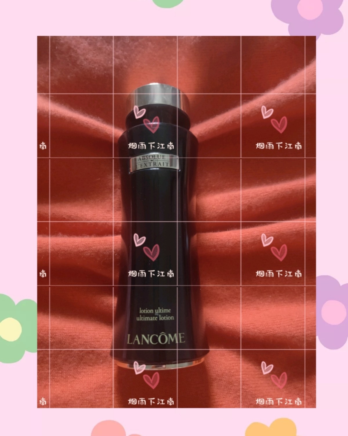 🌴海淘值得买——兰蔻黑金水 ✨兰蔻黑金水，全称兰蔻黑金臻宠