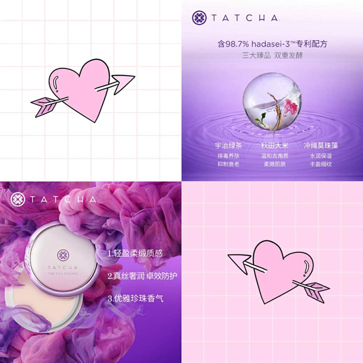 🐝️我觉得海淘值得买的3款产品分享给大家😁    杜克/