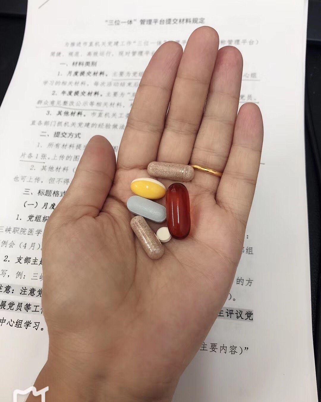 四年前的海淘首单，在GNC给爸妈买的**油和大豆卵磷脂，之后