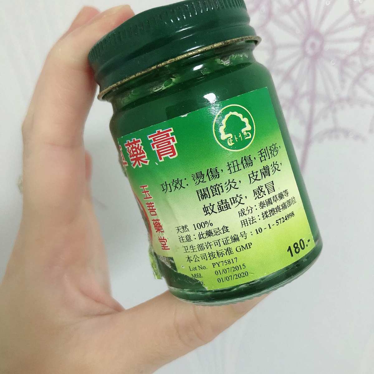 🦟驱蚊小妙招🦟  夏天最怕的就是“妈妈，有蚊子！”😱�