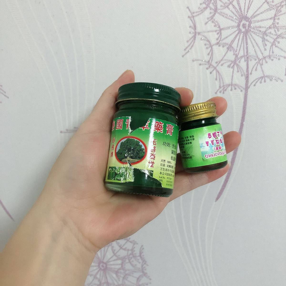 🦟驱蚊小妙招🦟  夏天最怕的就是“妈妈，有蚊子！”😱�
