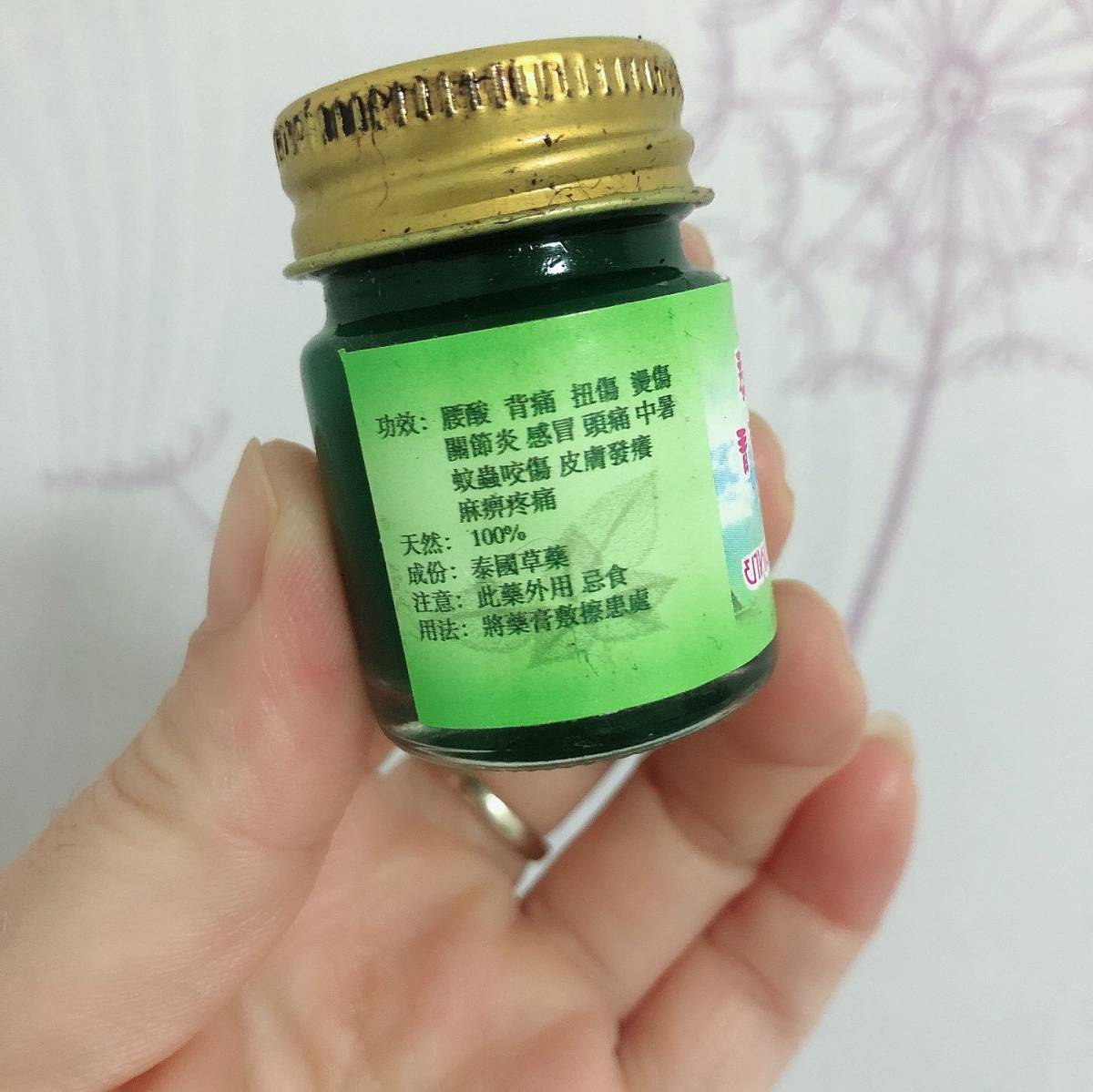 🦟驱蚊小妙招🦟  夏天最怕的就是“妈妈，有蚊子！”😱�