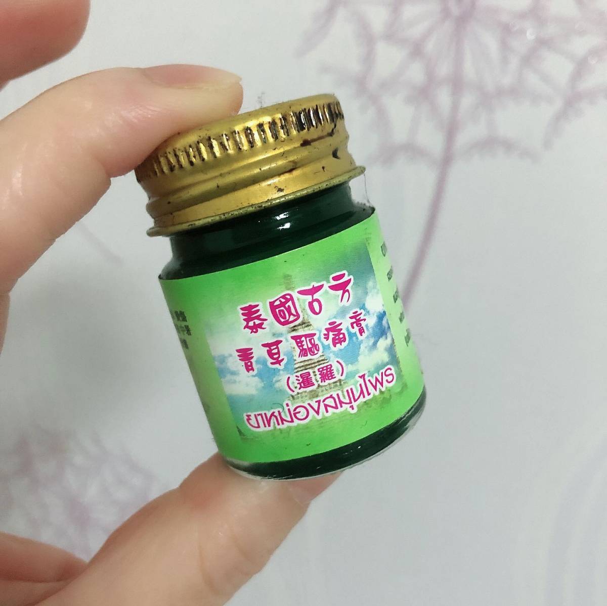 🦟驱蚊小妙招🦟  夏天最怕的就是“妈妈，有蚊子！”😱�