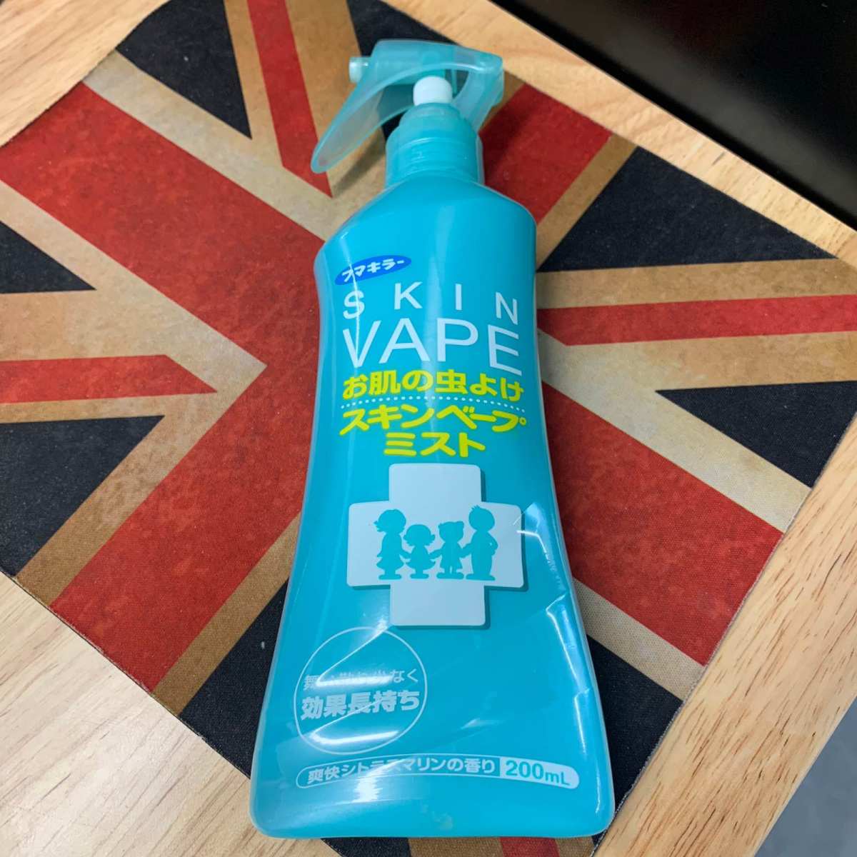 skinvape驱蚊水67