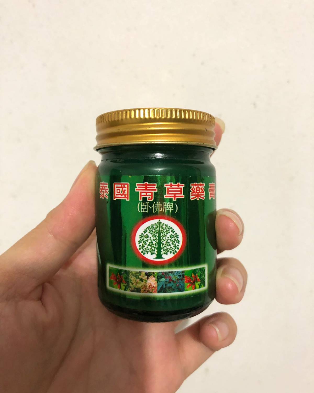 #驱蚊小妙招# 之泰国的卧佛膏  这个也是购于国外，当时我妈