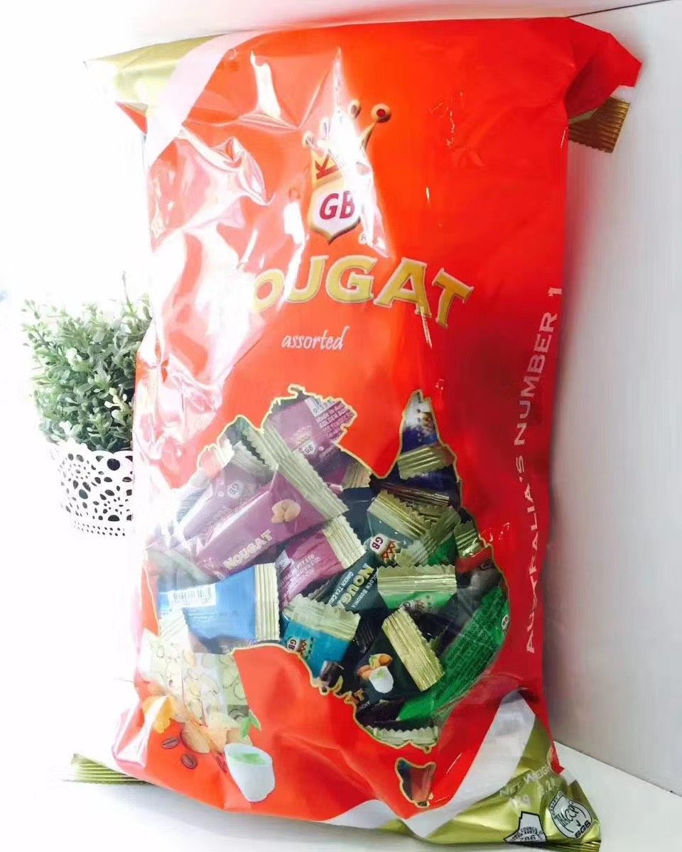 澳洲牛轧糖，1公斤装。原味和混合口味任选，买一送一。2袋包邮